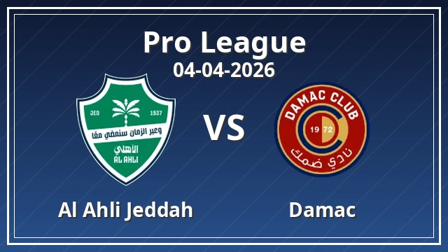 Thumbnail for Al Ahli Jeddah vs Damac