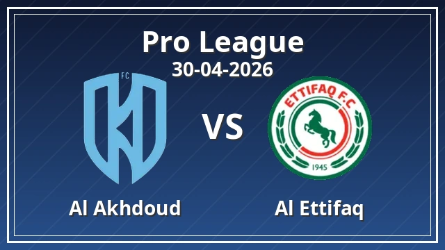 Thumbnail for Al Akhdoud vs Al Ettifaq