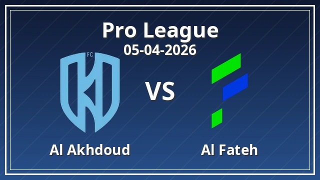 Thumbnail for Al Akhdoud vs Al Fateh