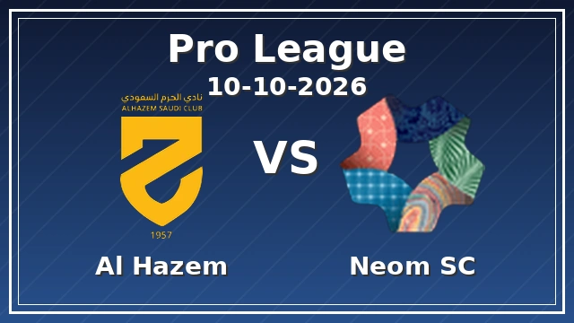 Al Hazem vs Neom SC - Watch Highlights | ReFooty