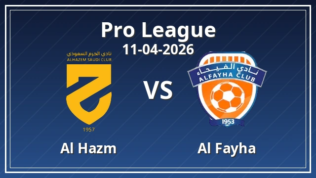 Thumbnail for Al Hazm vs Al Fayha