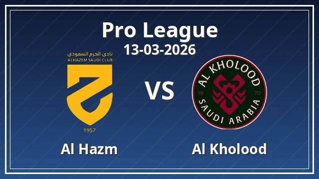 Thumbnail for Al Hazm vs Al Kholood