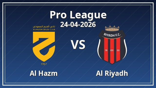 Thumbnail for Al Hazm vs Al Riyadh