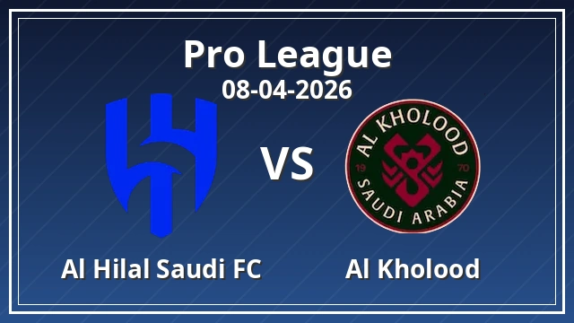 Thumbnail for Al Hilal Saudi FC vs Al Kholood