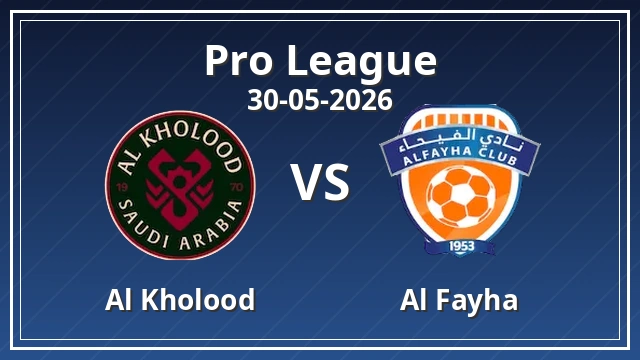 Thumbnail for Al Kholood vs Al Fayha