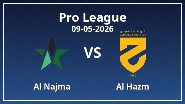 Thumbnail for Al Najma vs Al Hazm