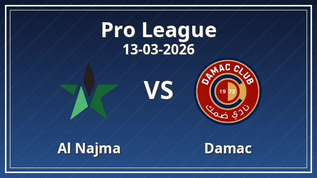 Thumbnail for Al Najma vs Damac