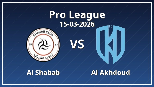 Thumbnail for Al Shabab vs Al Akhdoud