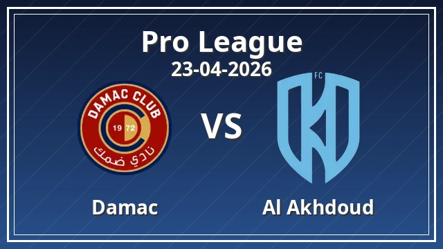 Thumbnail for Damac vs Al Akhdoud