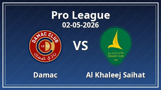 Thumbnail for Damac vs Al Khaleej Saihat