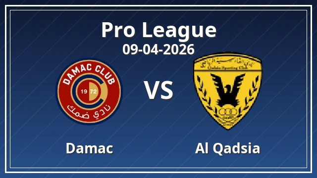 Thumbnail for Damac vs Al Qadsia